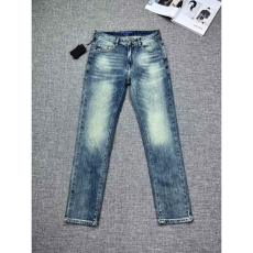 Prada Jeans